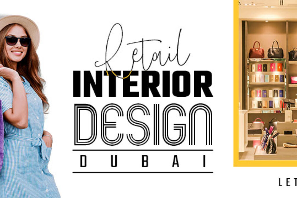 Learn About The 7 Principles of Retail Store Design